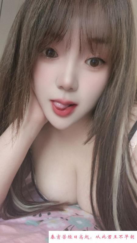 蜀山胸器逼人璐璐 第1张