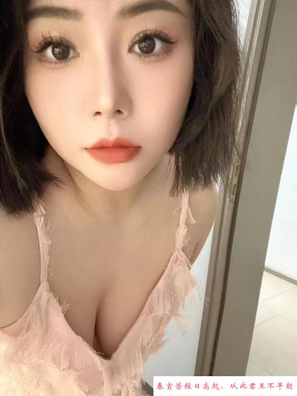 汇美苑大胸中项超赞 第1张