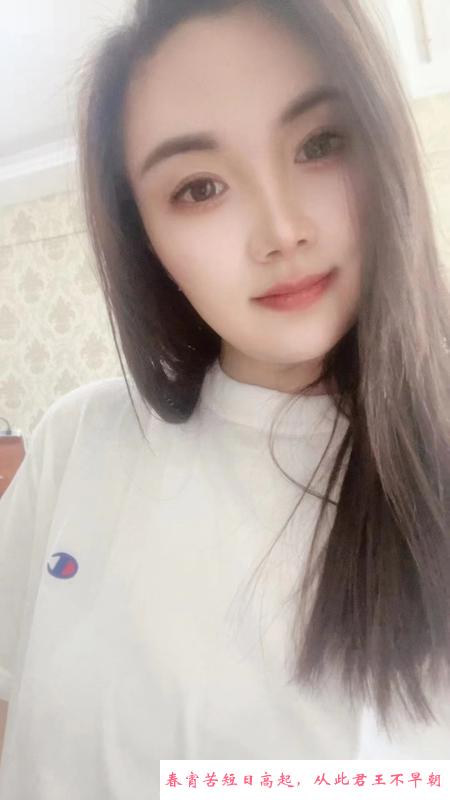 三通骚女想想 第2张
