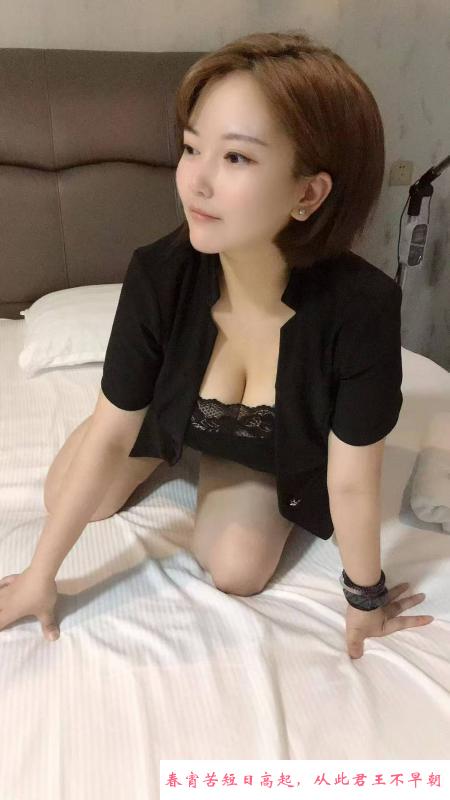 桥北性格很好的少妇 第1张