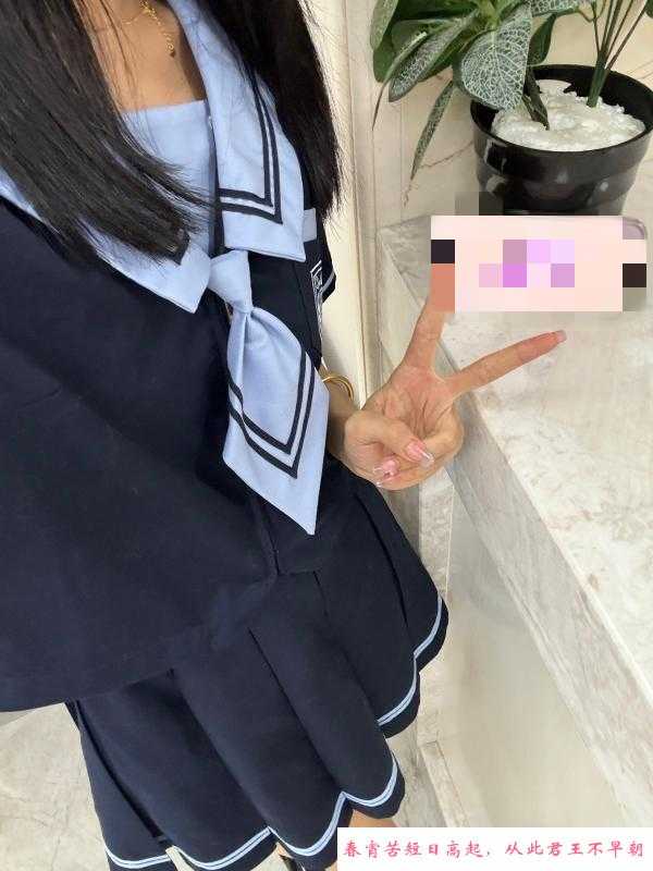 姑苏磨人小妖精 第1张