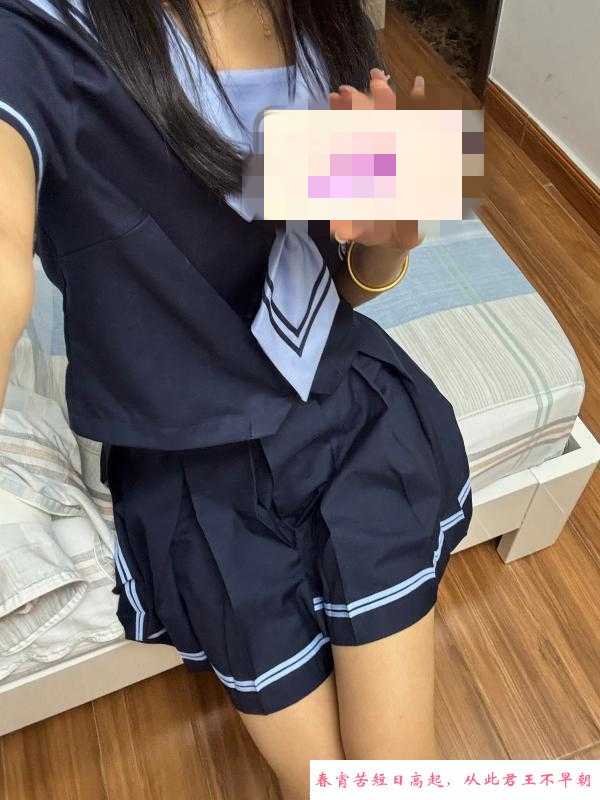 姑苏磨人小妖精 第2张