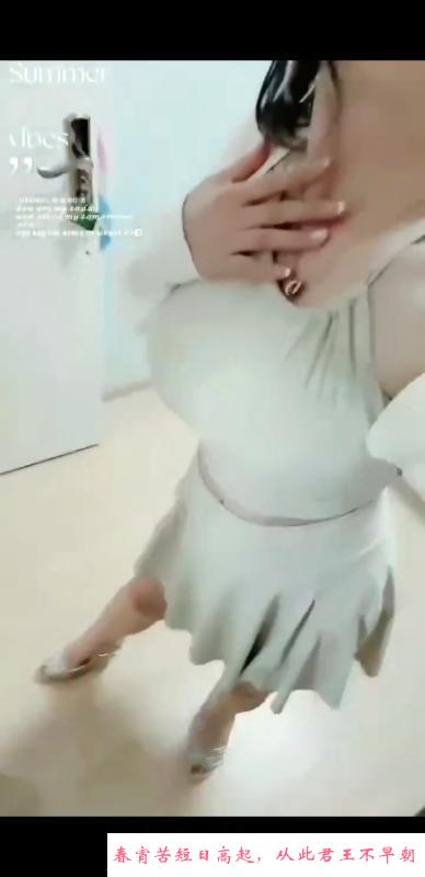 常府街大胸多多 第2张