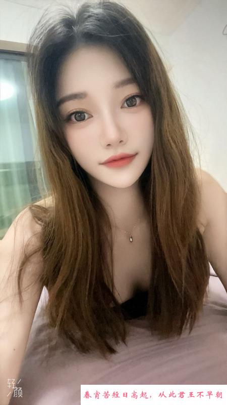 前挺后翘颜值老师 第3张