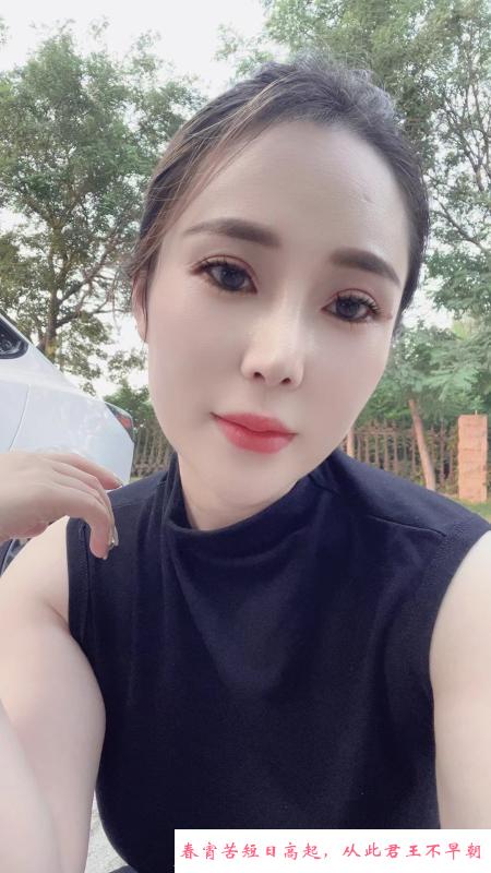 雪白少妇婷婷 第1张