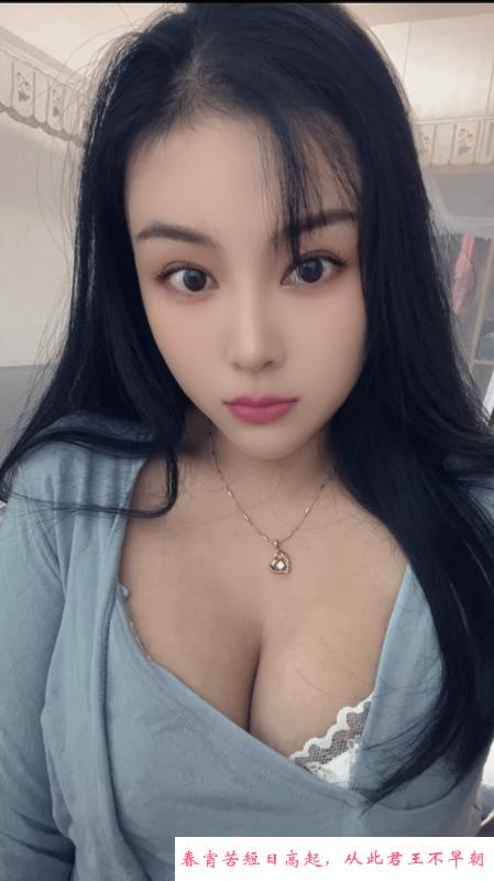 大奶环保媛媛 第1张