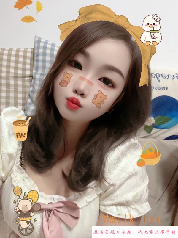 三刷天河少妇 第3张