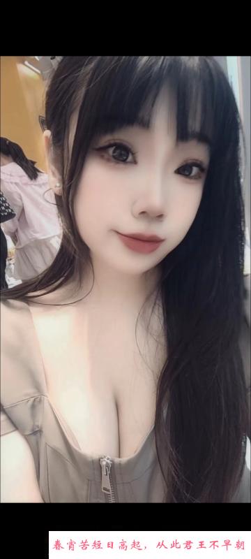 大波妹樱桃 第1张