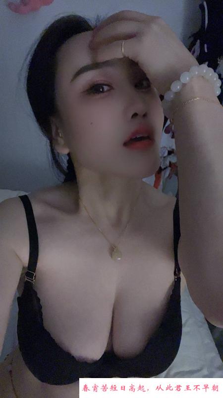 肤白貌美身材丰满老师 第4张