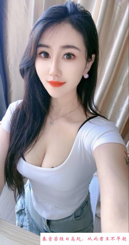 天河皮肤白皙美艳少妇 第1张