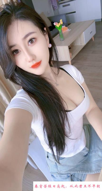 天河皮肤白皙美艳少妇 第2张