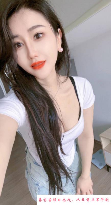 天河皮肤白皙美艳少妇 第3张