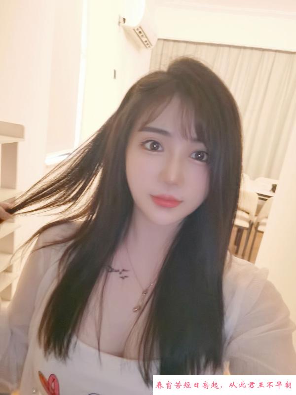 好身材白嫩美女 第1张