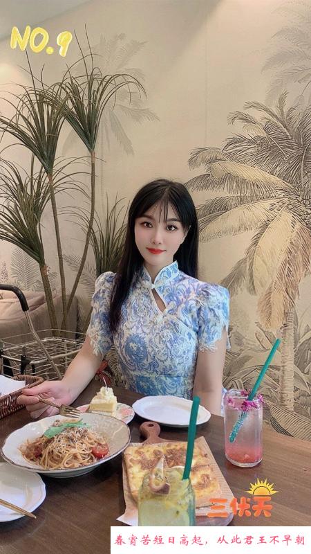 温柔贴心颜值姗姗 第2张