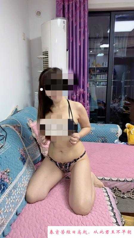 挑战苗族少妇骚货 第3张