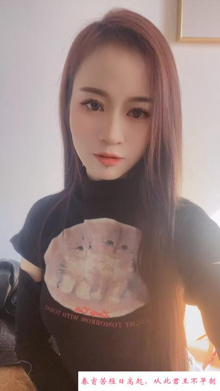 雅儿骚货姐姐 第2张