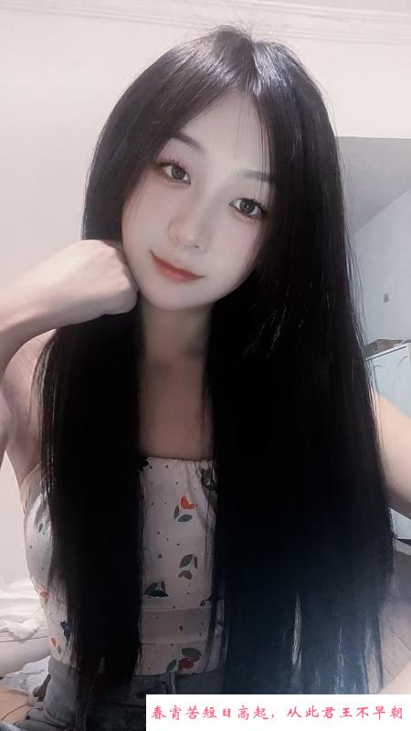 天心00后 第1张