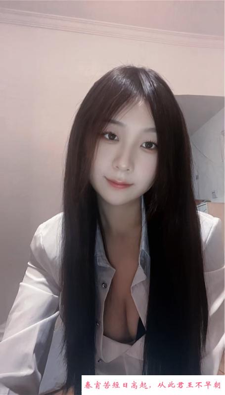 天心00后 第2张