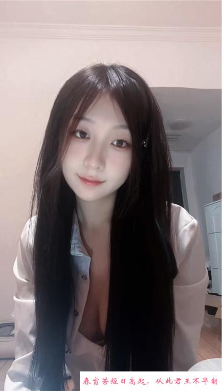 天心00后 第3张