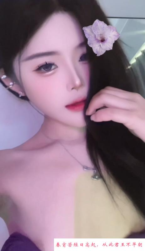 萧山性感小布丁 第3张