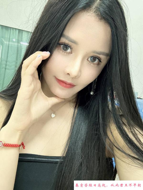 人美身材好女友服务 第3张