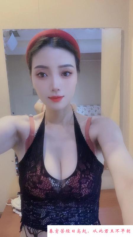 美乳玉腿小心宝 第1张