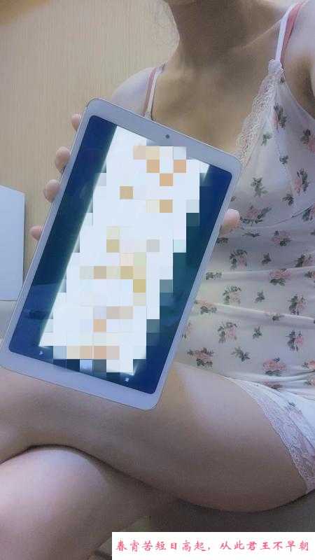 美乳玉腿小心宝 第3张