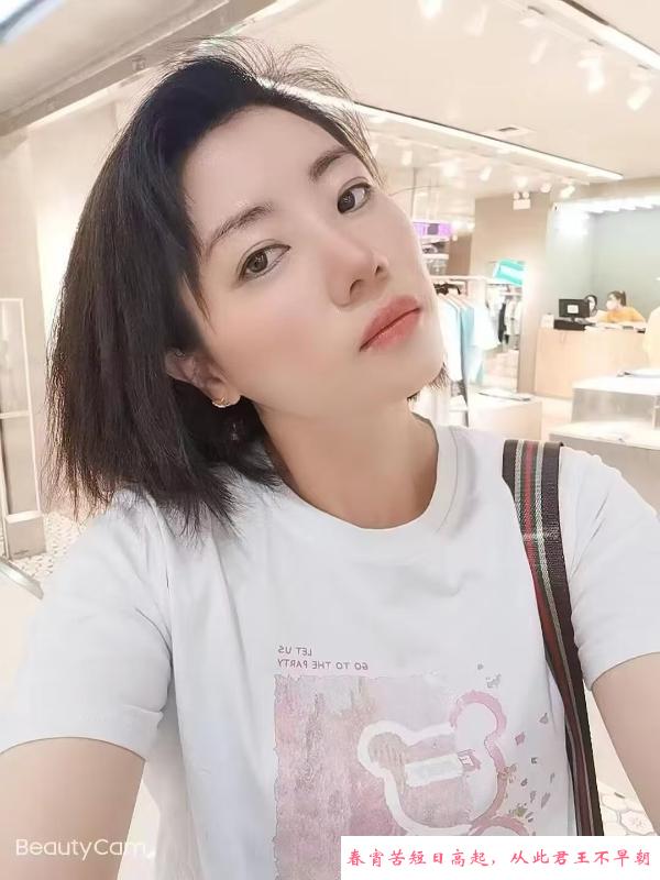 沈阳口爆小骚妇 第1张