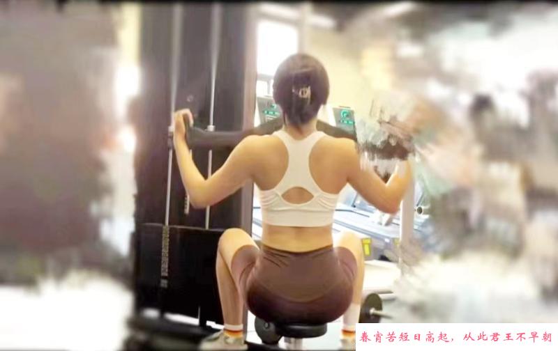 包河健身教练 第1张