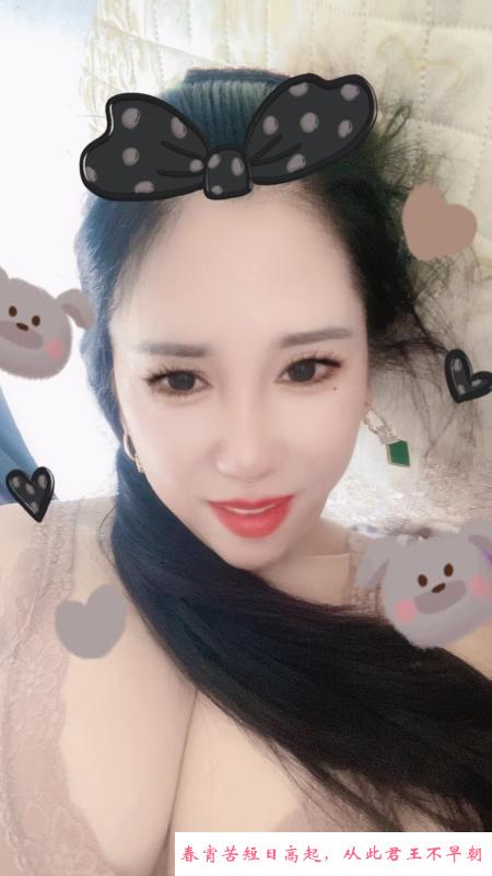 卡啦卡啦漫巨乳女 第4张