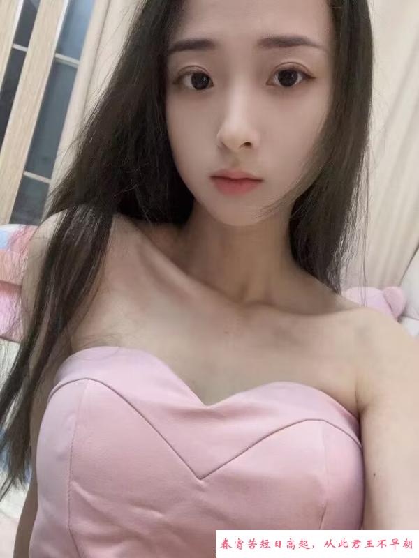 瑶海区可乐妹 第2张