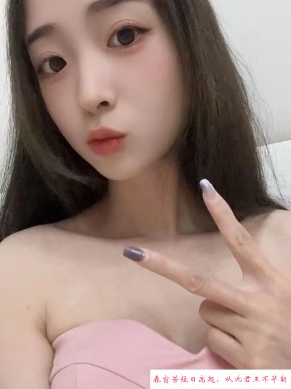 瑶海区可乐妹 第3张