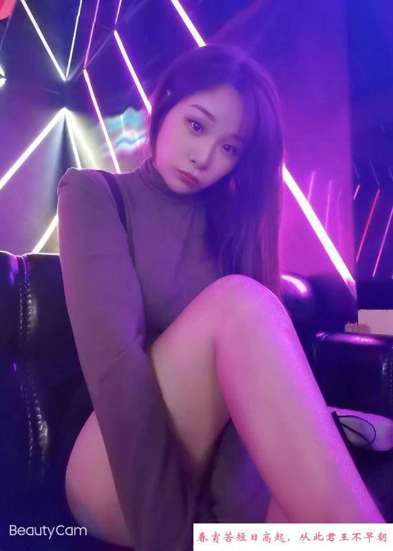 八子奶骚味美人 第1张