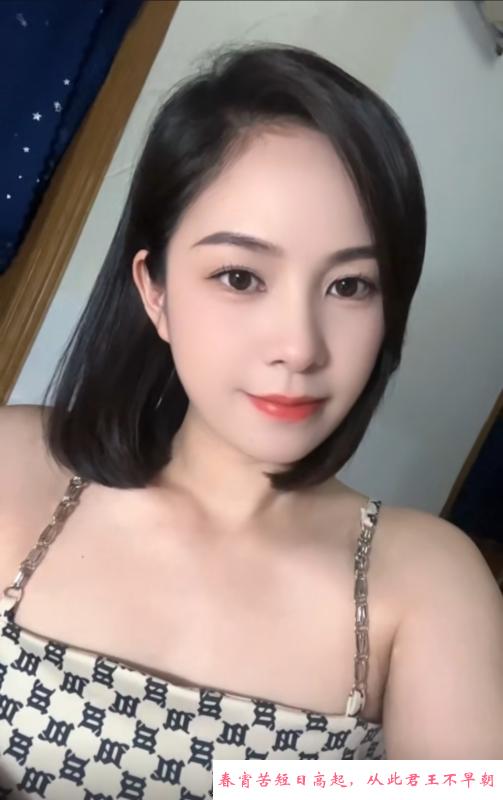大学城奶甜 第1张