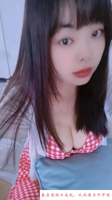 情趣服务骚妹子 第2张