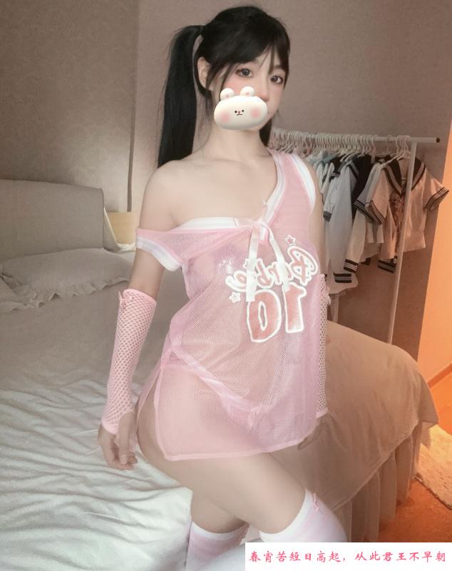 打卡海珠区小羊 第1张