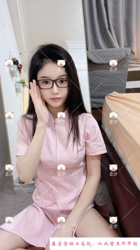 女友系兼职念汐老师 第1张