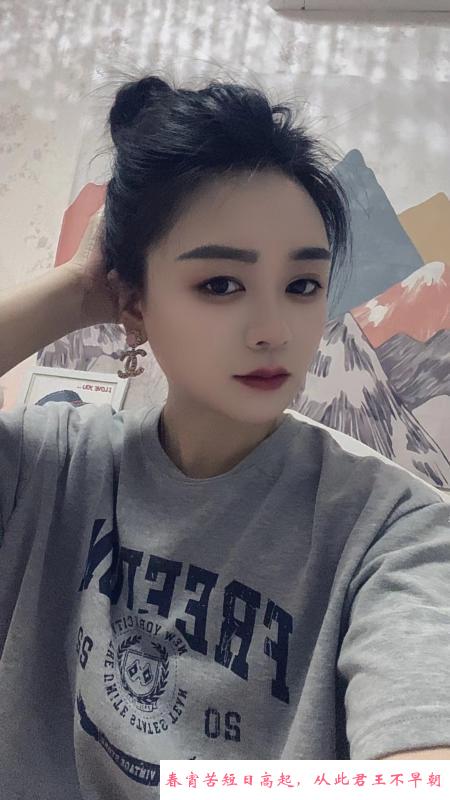 建邺温柔小姐姐 第2张