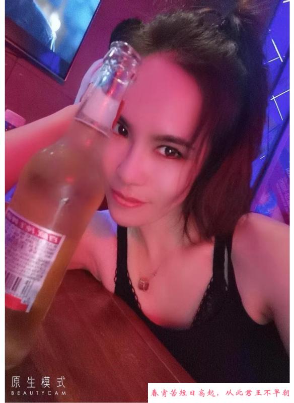 立水桥Lisa 第2张