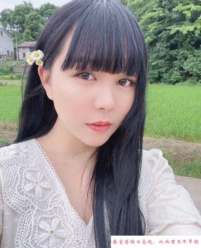 西丽兼职少妇 第2张