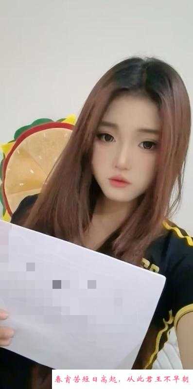 莆田高个子coco 第2张
