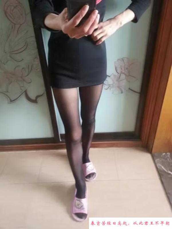 服务控少妇 第2张
