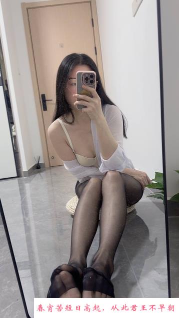 制服多多的温柔少妇 第1张