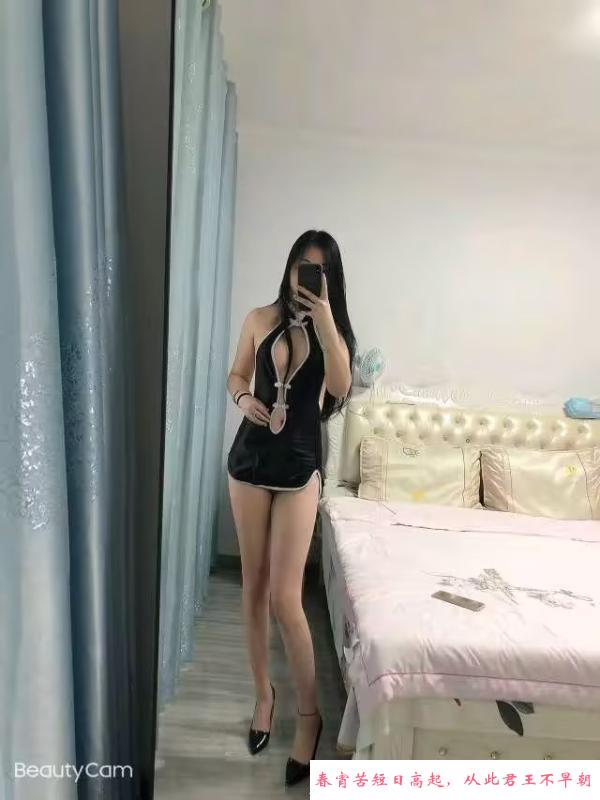 包河美腿御姐 第1张