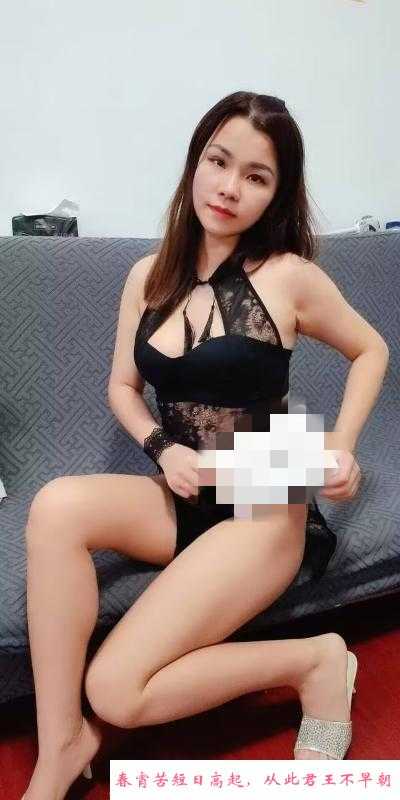 激情服务系大兄妹 第3张