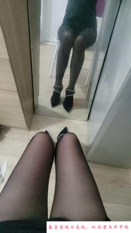中项服务无大 第1张
