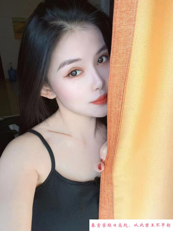 海口妹子兰兰 第4张