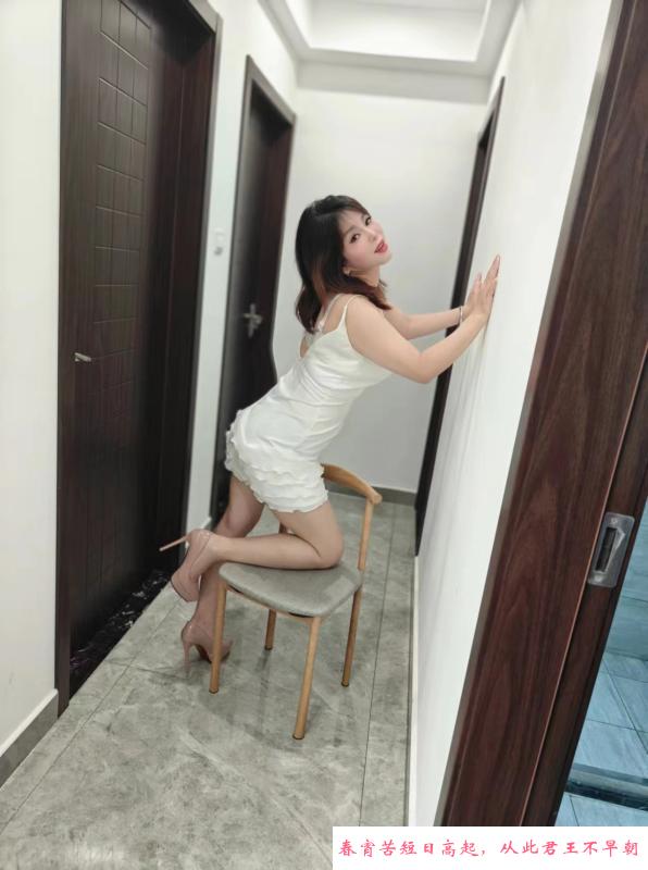 苏州少妇多情 第1张