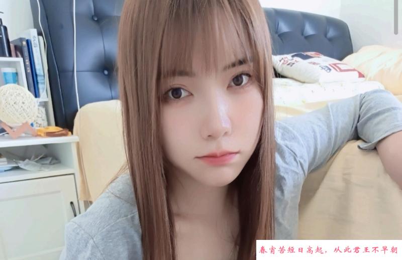 铁西美女琪琪 第1张