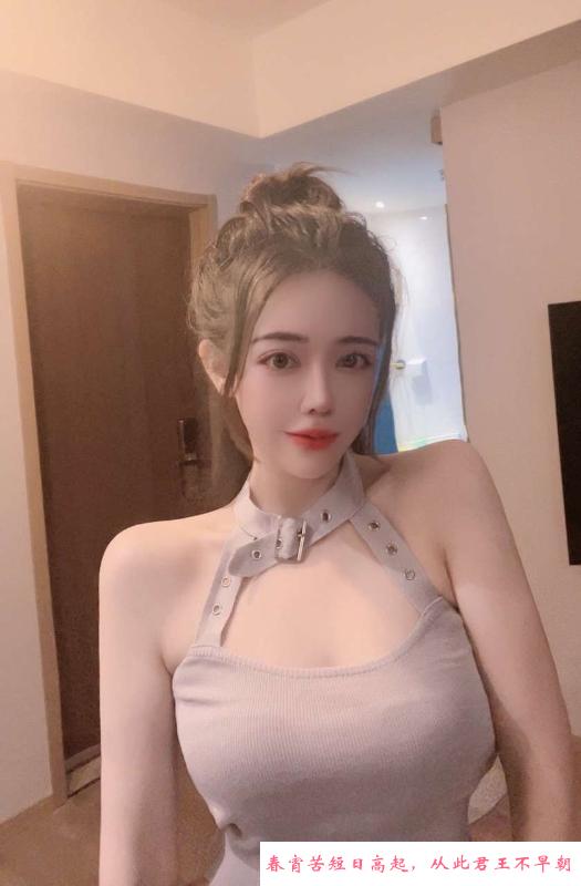 静安性感楚儿 第3张